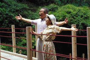 金沢で子供に体験学習をさせたいなら